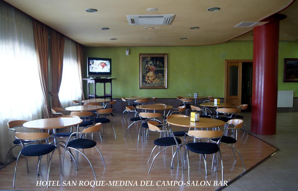 Hotel Restaurante San Roque Медина дел Кампо Екстериор снимка